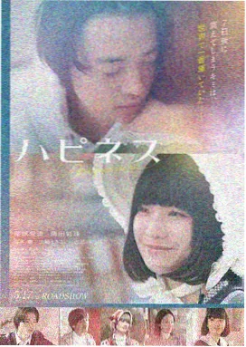 太阳的后裔 韩剧tv 高清免费