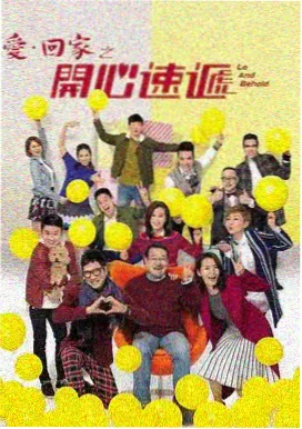 鬼怪 韩剧tv 完整版在线观看