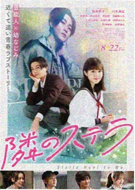 金三顺 韩剧tv 完整版在线